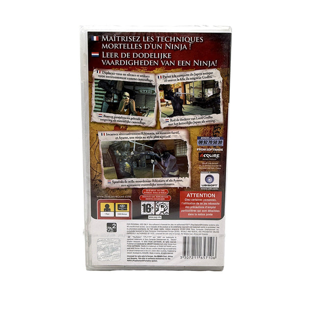 Tenchu Shadow Assassins Playstation PSP