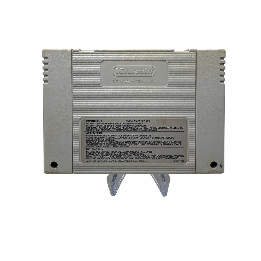 Street Fighter II Super Nintendo