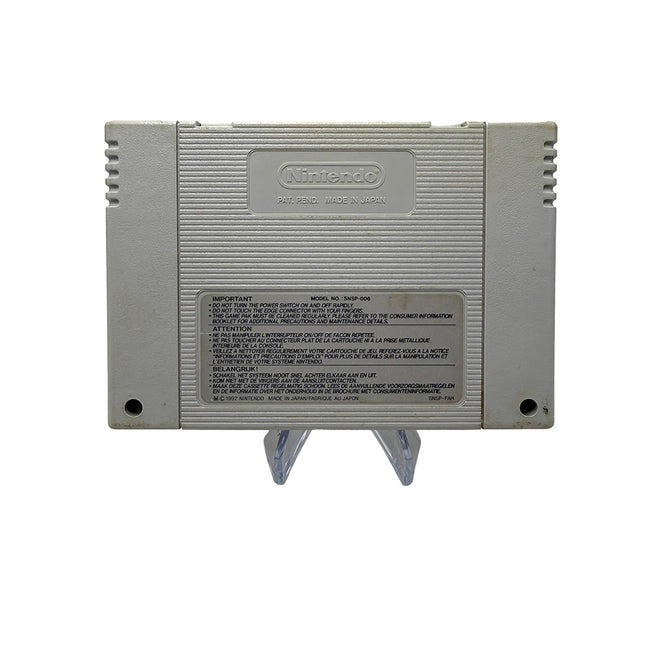 Street Fighter II Super Nintendo
