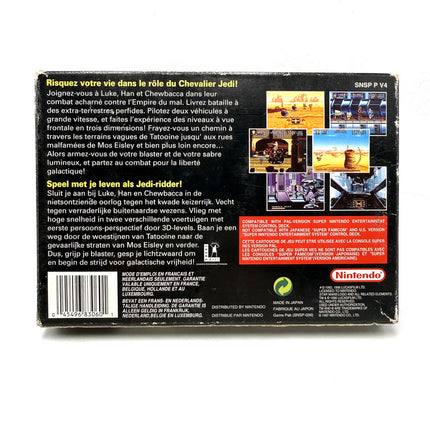 Super Star Wars Super Nintendo