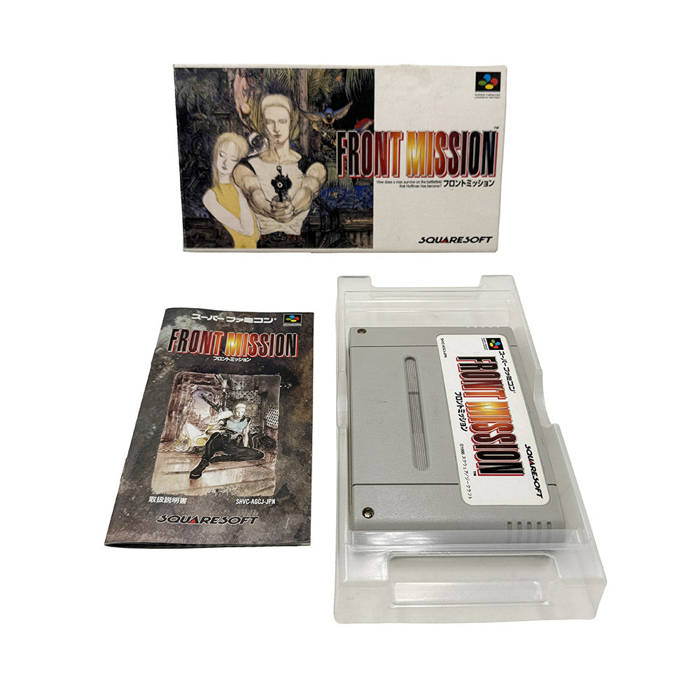 Front Mission Super Famicom (Super Nintendo)
