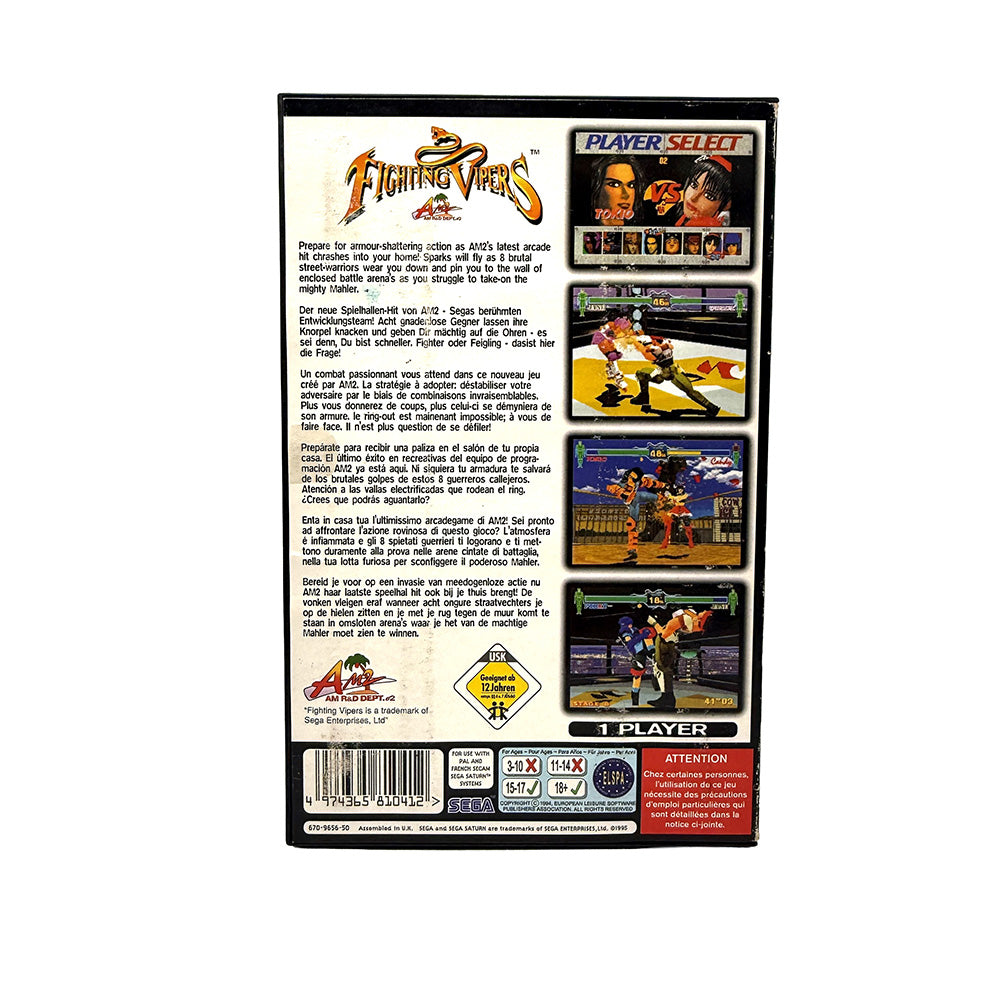 Fighting Vipers Sega Saturn