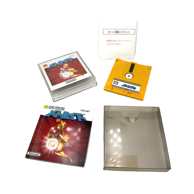 Metroid Famicom Disk System (RARE)