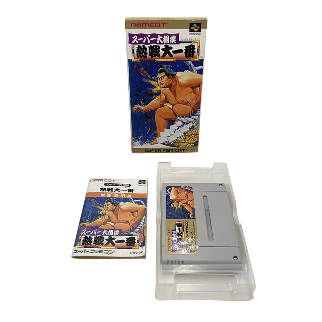Super Ōzumō Netsusen Daiichiban Super Famicom (JAP)