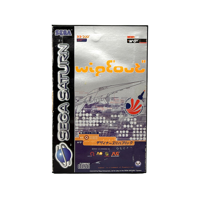 WipEout Sega Saturn