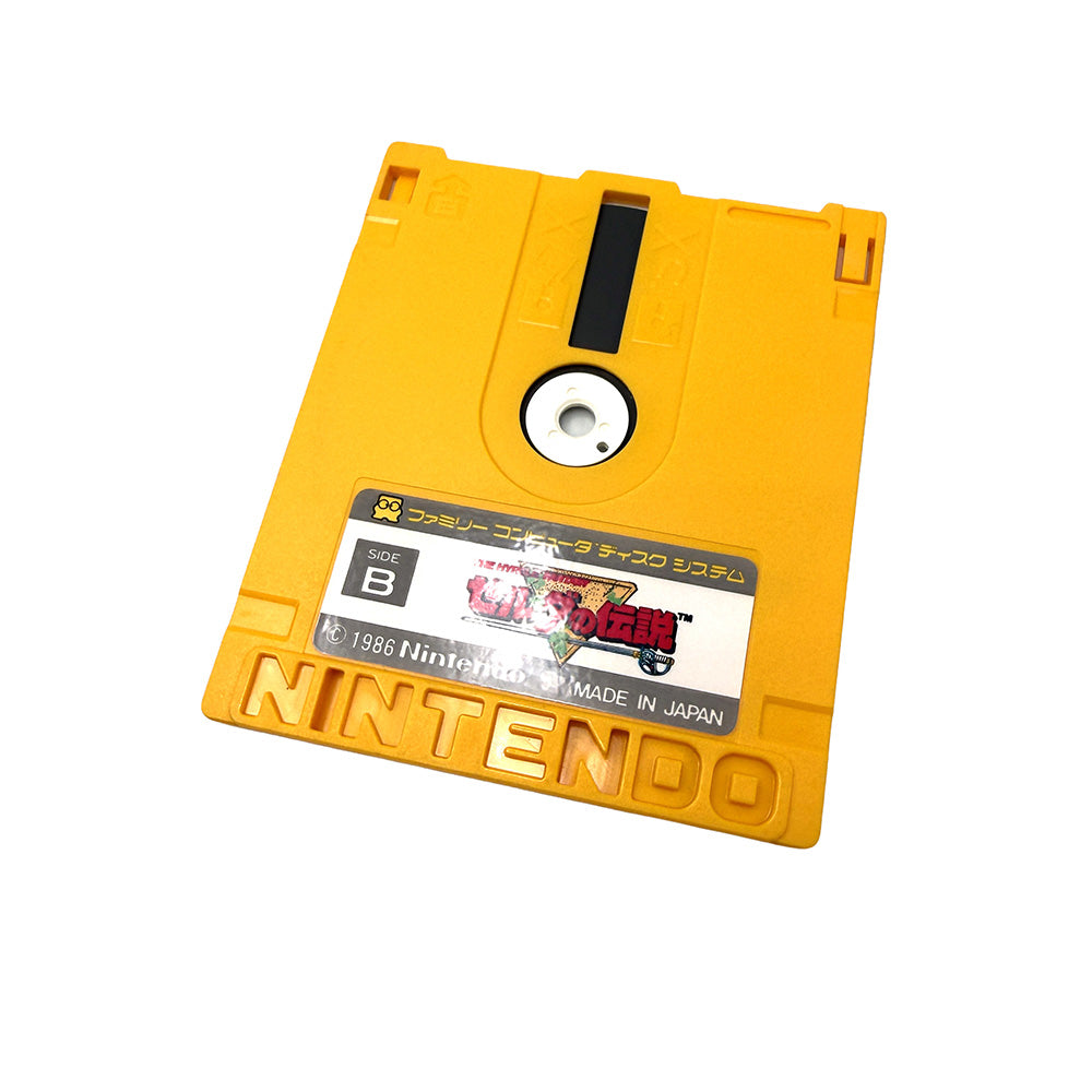 The Hyrule Fantasy Zelda no Densetsu Famicom Disk System