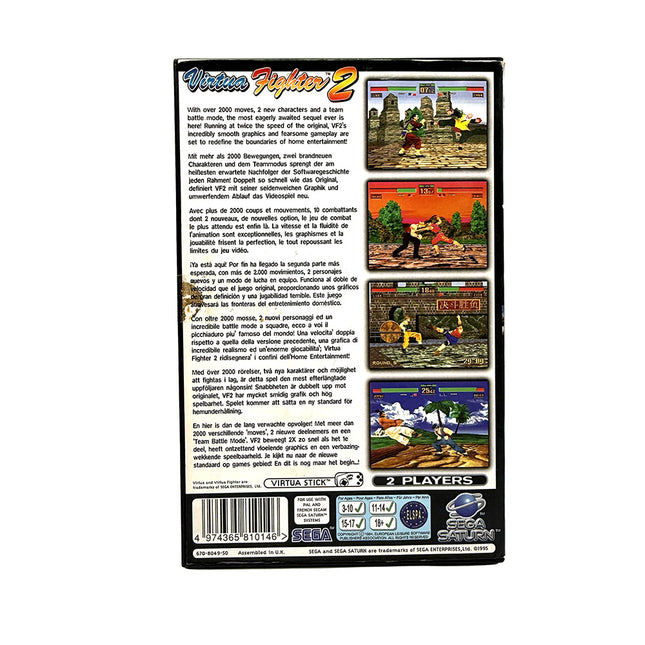 Boite Virtua Fighter 2 Sega Saturn