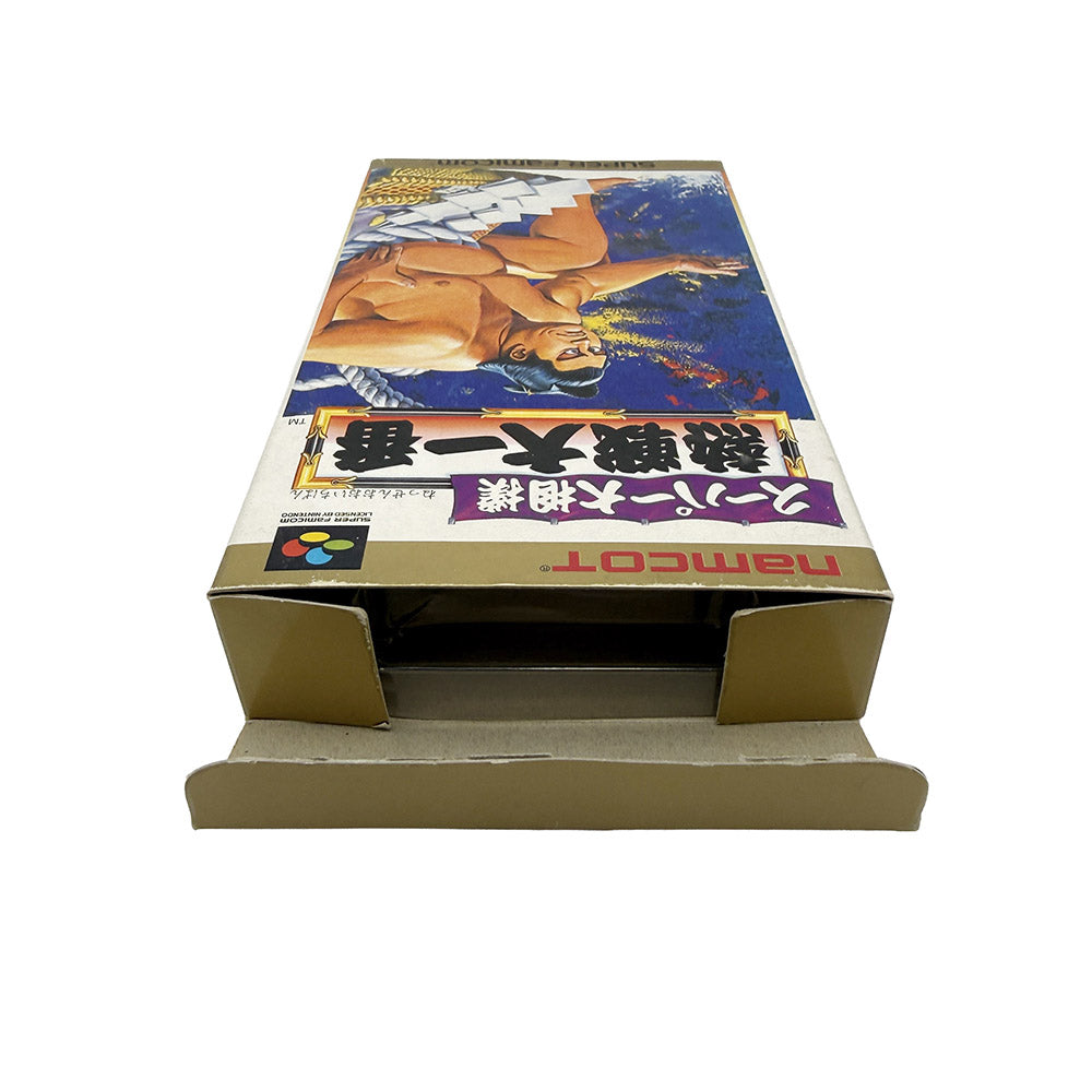 Super Ōzumō Netsusen Daiichiban Super Famicom (JAP)