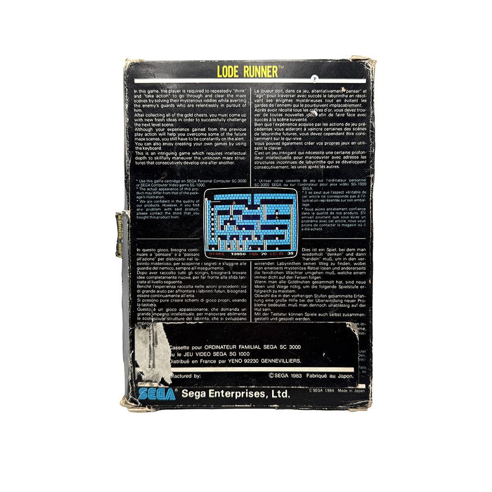 Lode Runner Sega SC-3000 / SG-1000 (RARE)