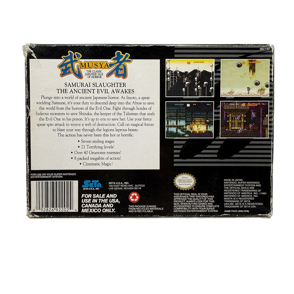 Musya The Classic Japanese Tale of Horror Super Nintendo (US)