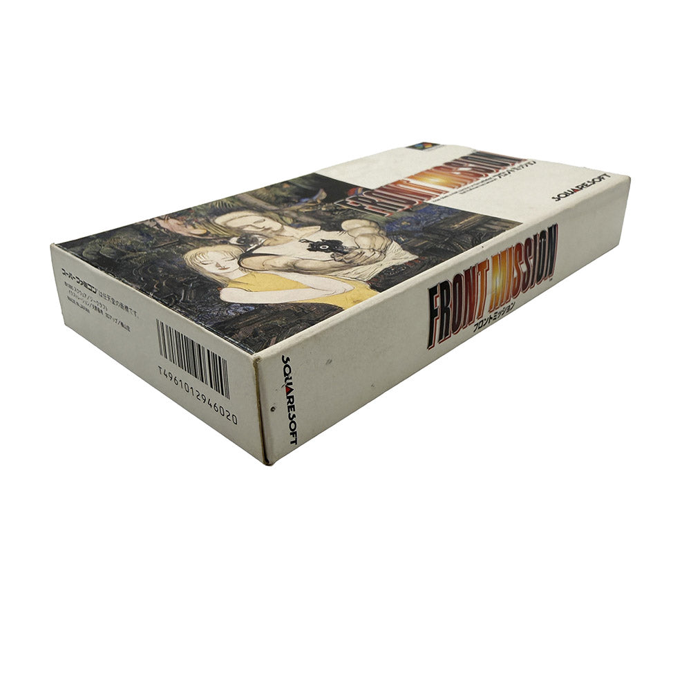 Front Mission Super Famicom (Super Nintendo)