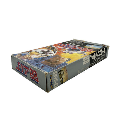 Area 88 Super Famicom