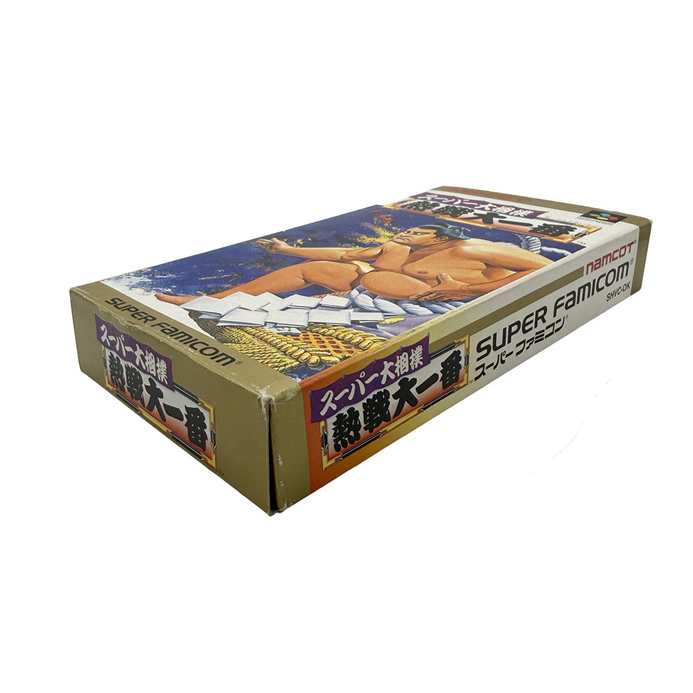 Super Ōzumō Netsusen Daiichiban Super Famicom (JAP)