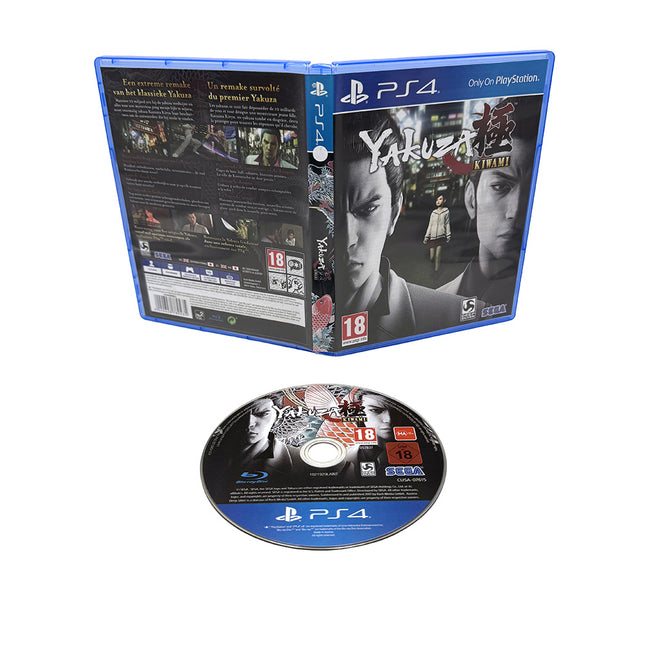 Yakuza Kiwami PlayStation 4