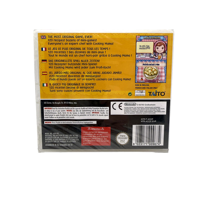 Cooking Mama Nintendo DS (Neuf sous blister)