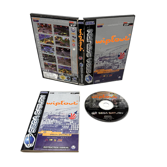 WipEout Sega Saturn
