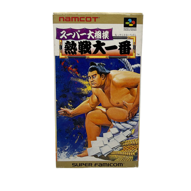 Super Ōzumō Netsusen Daiichiban Super Famicom (JAP)