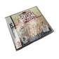 Big Brain Academy Nintendo DS (Neuf sous blister)