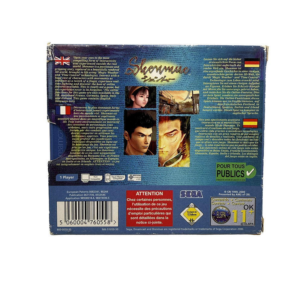 Shenmue Sega Dreamcast