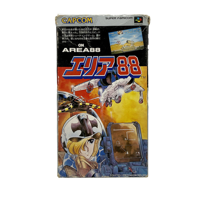 Area 88 Super Famicom