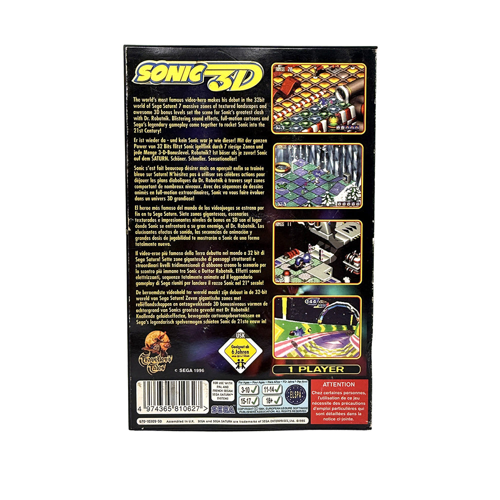 Sonic 3D Flickies Island Sega Saturn