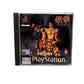 Tekken Playstation 1