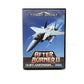 After Burner II Sega Megadrive