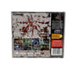 Metal Gear Solid Playstation 1