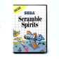 Scramble Spirits Sega Master System