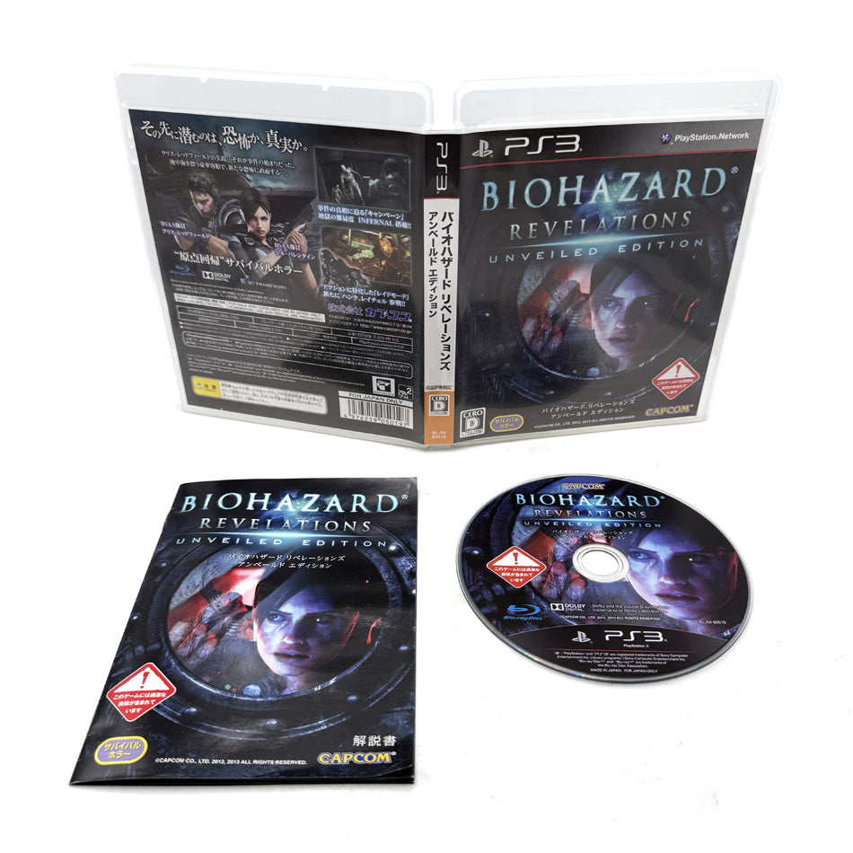 Biohazard Revelations Unveiled Edition Playstation 3
