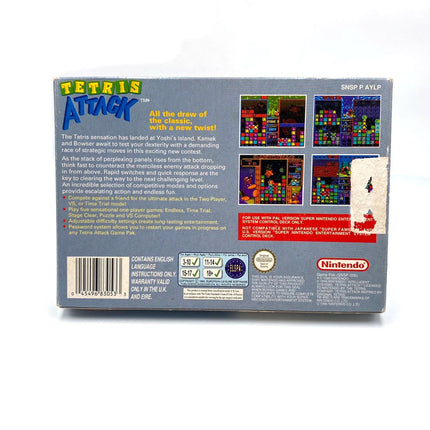 Tetris Attack Super Nintendo