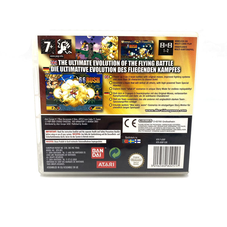 Dragon Ball Z Supersonic Warriors 2 Nintendo DS