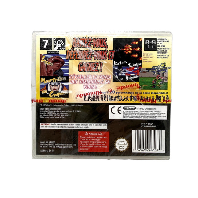 Naruto Ninja Council Nintendo DS