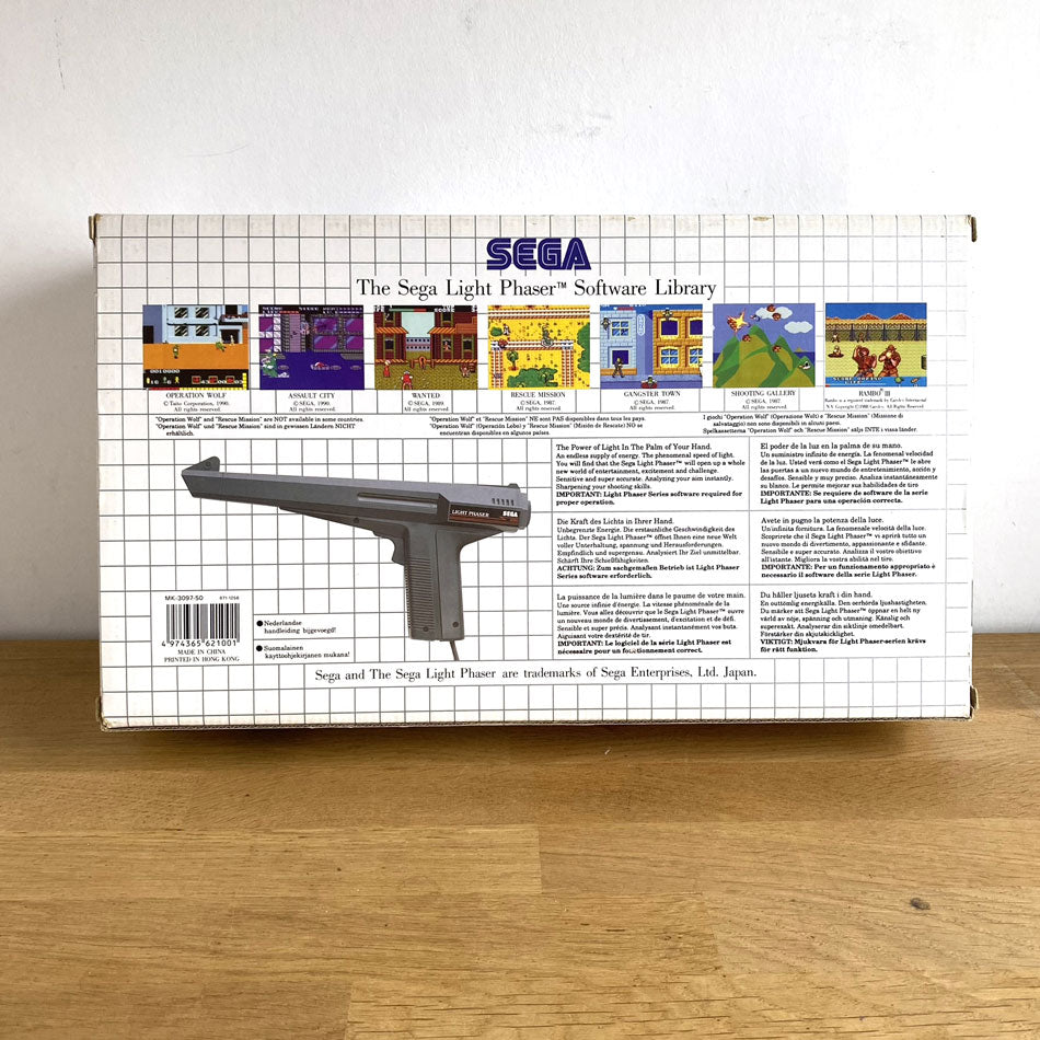 The Sega Light Phaser Sega Master System