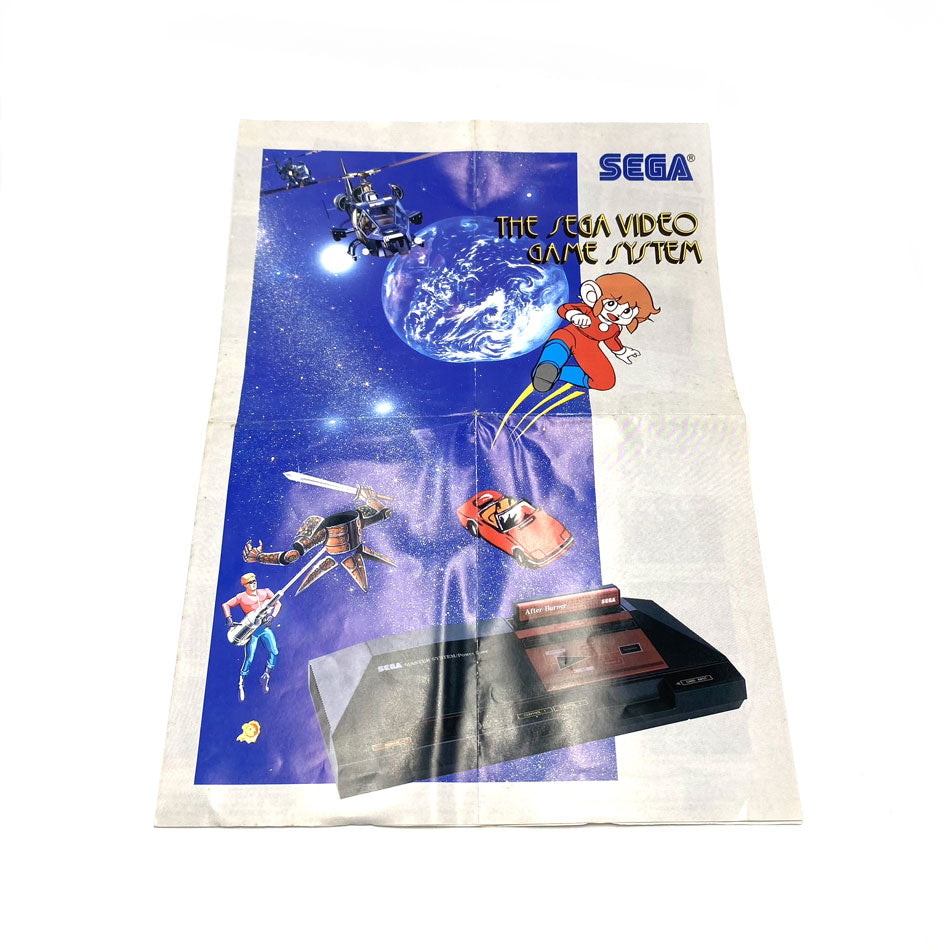 double dragon sega master system complet en boite et notice CIB PAL EUR double dragon sega master system complet en boite et notice CIB PAL EUR