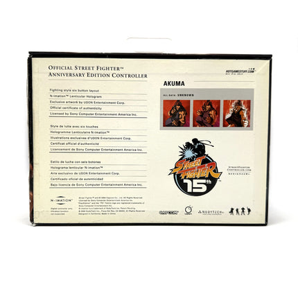 Manette Akuma Official 15th Street Fighter Anniversary Edition Controller Playstation 2