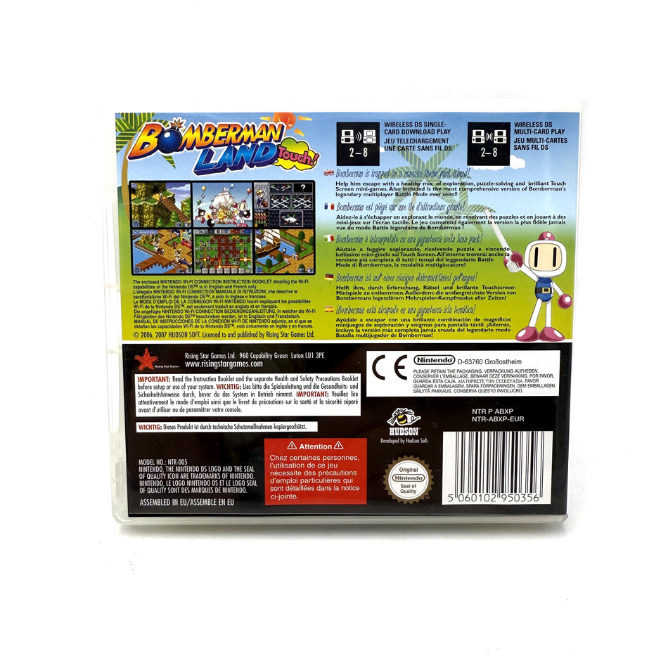 Bomberman Land Touch! Nintendo DS