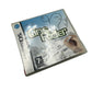 Line Rider Freestyle Nintendo DS (Neuf sous blister)