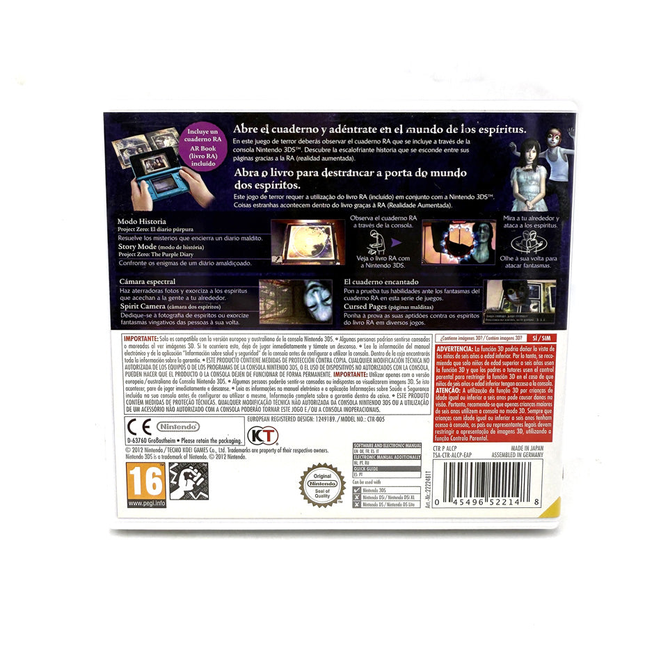 Spirit Camera The Cursed Memoir Nintendo 3DS