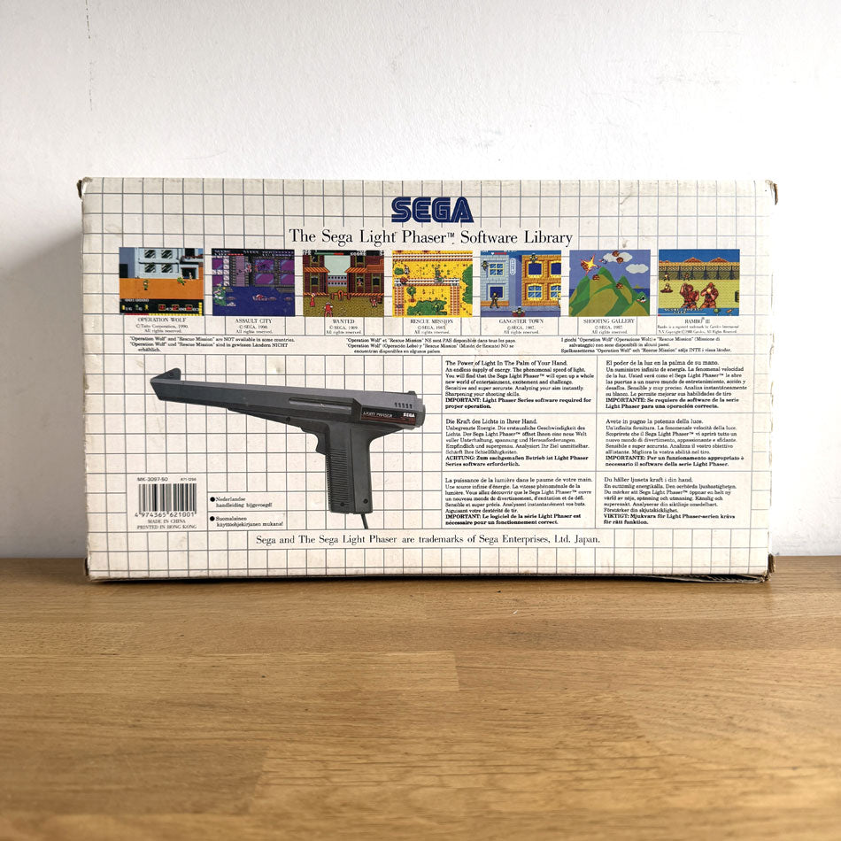 The Sega Light Phaser Sega Master System