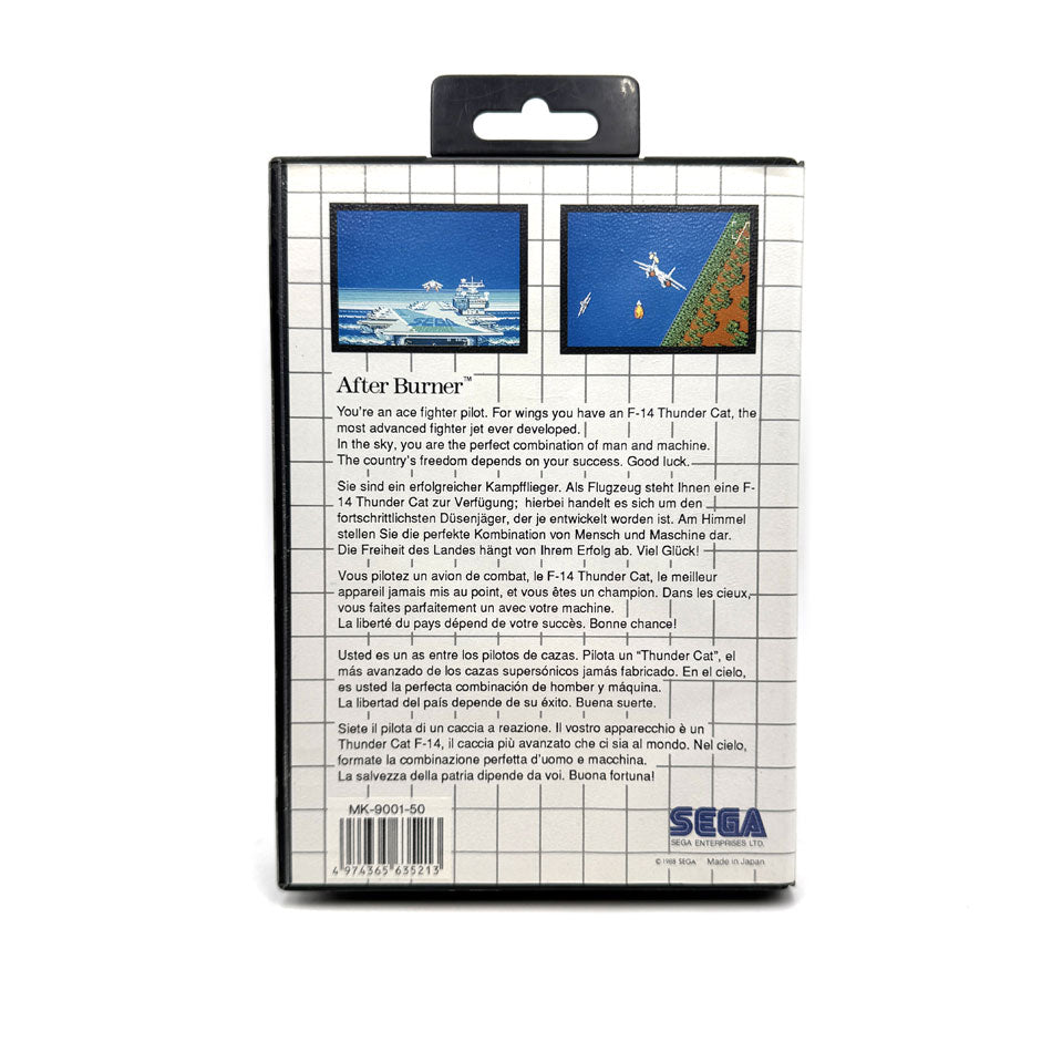 After Burner Sega Master System