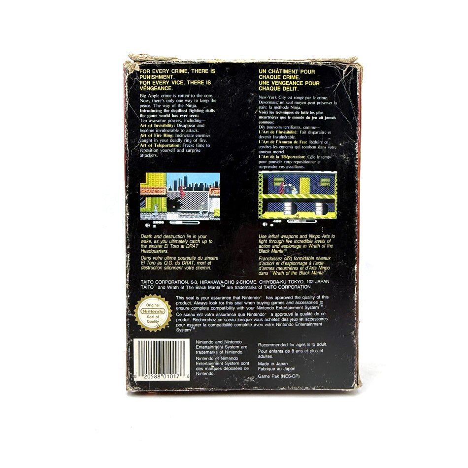 Wrath Of The Black Manta Nintendo NES