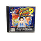 Street Fighter Collection 2 Playstation 1 