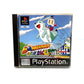Bomberman Fantasy Race Playstation 1