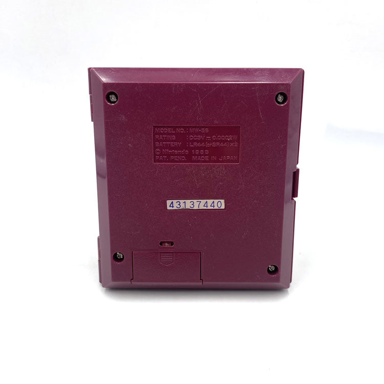 Mario Bros Nintendo Game & Watch Multi Screen – Retromania