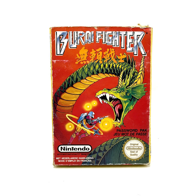 Burai Fighter Nintendo NES