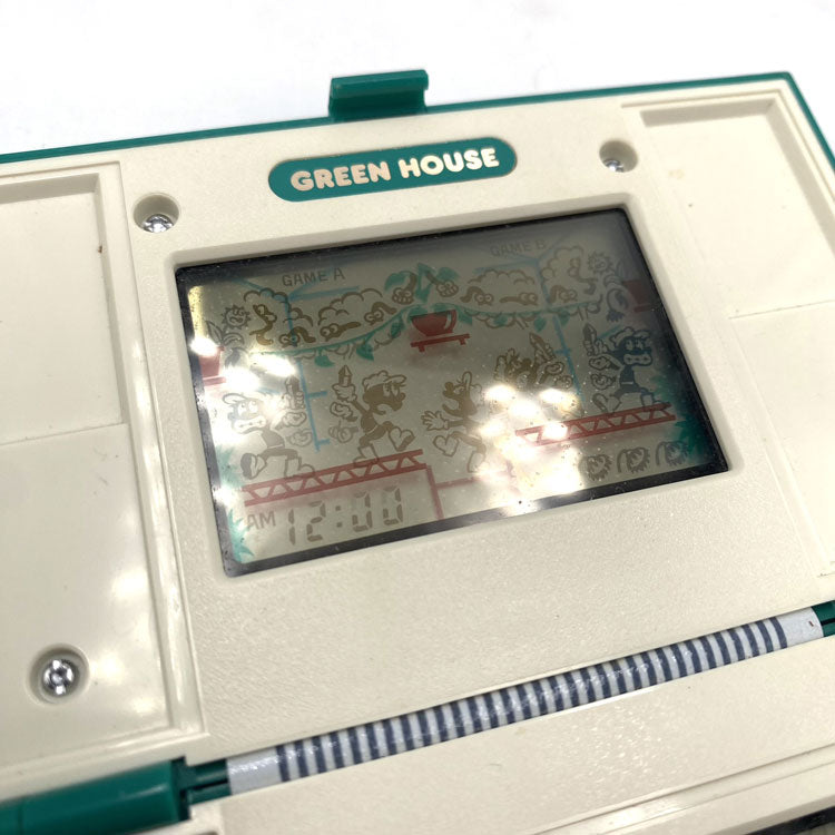 Green House Nintendo Game & Watch Multi Screen