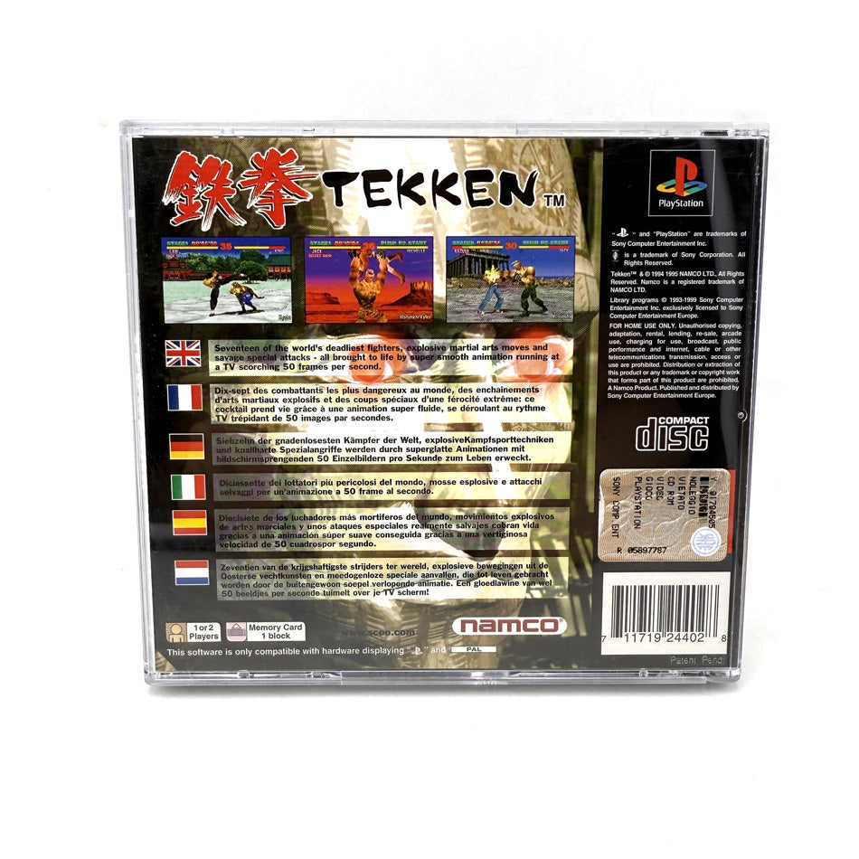 Tekken Playstation 1