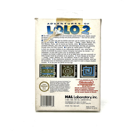 The Adventures Of Lolo 2 Nintendo NES
