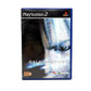 Galerians: Ash Playstation 2